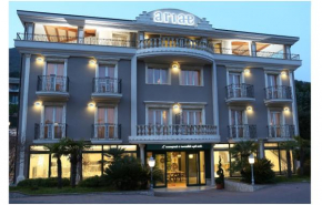 Ariae Dépendance - Alihotels San Giovanni Rotondo